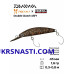 Воблер Daiwa Presso Double Clutch 45F1